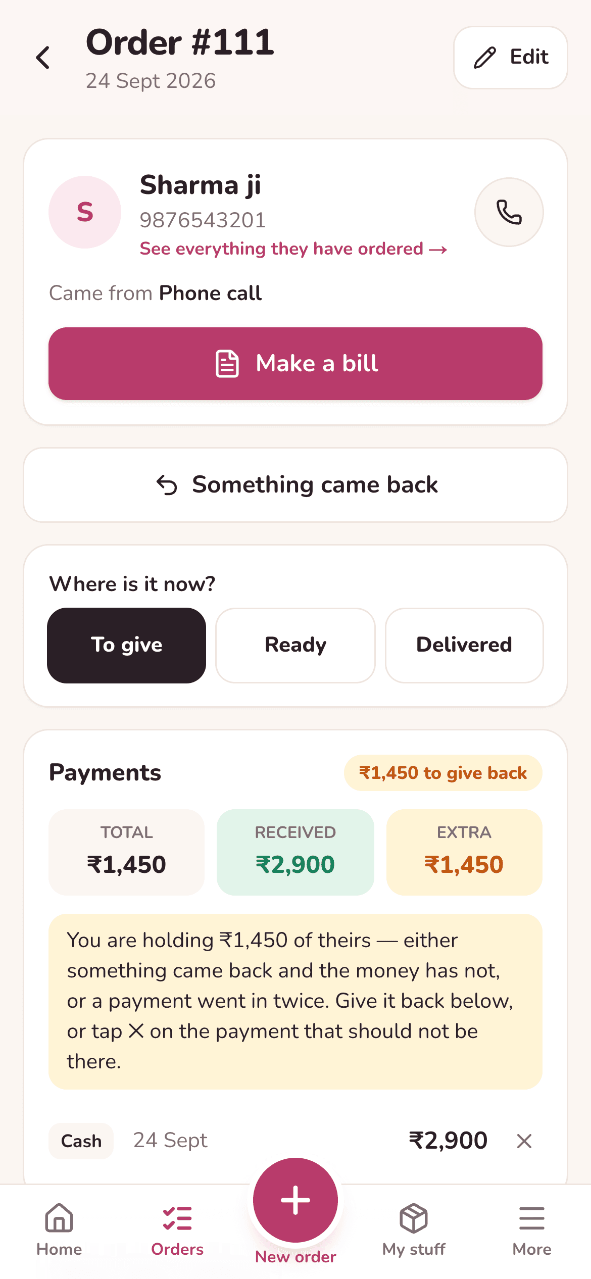 A sale in Kipsy after one sheet came back: the bill reads ₹1,450 and ₹1,450 is still to give back